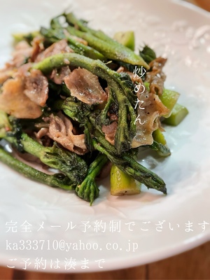 湊 かすみの写メ日記｜ローテンブルク 吉原高級店ソープ