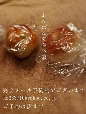 湊 かすみの写メ日記｜ローテンブルク 吉原高級店ソープ