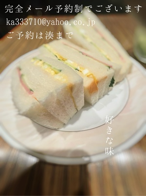湊 かすみの写メ日記｜ローテンブルク 吉原高級店ソープ