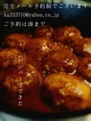 湊 かすみの写メ日記｜ローテンブルク 吉原高級店ソープ