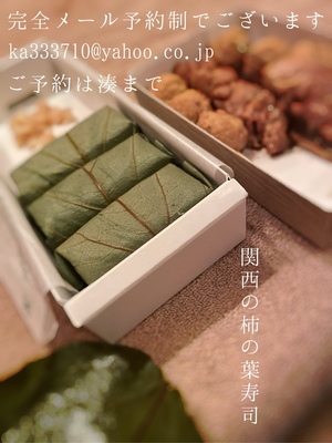 湊 かすみの写メ日記｜ローテンブルク 吉原高級店ソープ