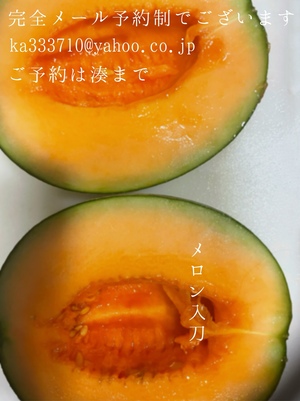 湊 かすみの写メ日記｜ローテンブルク 吉原高級店ソープ