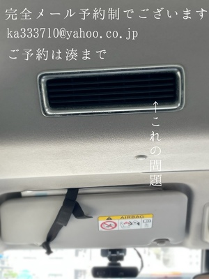 湊 かすみの写メ日記｜ローテンブルク 吉原高級店ソープ