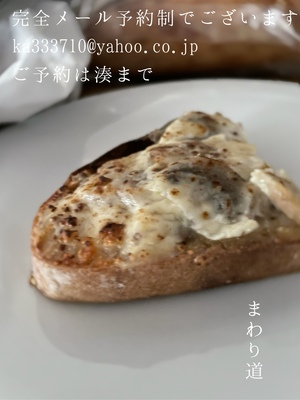 湊 かすみの写メ日記｜ローテンブルク 吉原高級店ソープ