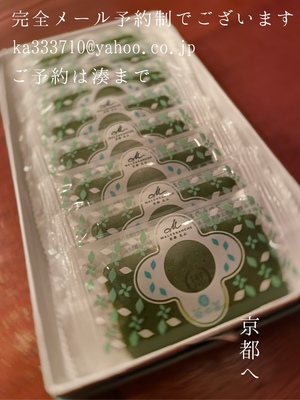 湊 かすみの写メ日記｜ローテンブルク 吉原高級店ソープ