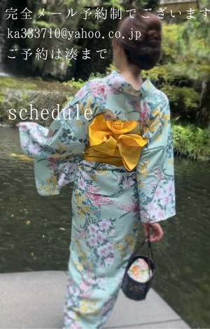 湊 かすみの写メ日記｜ローテンブルク 吉原高級店ソープ