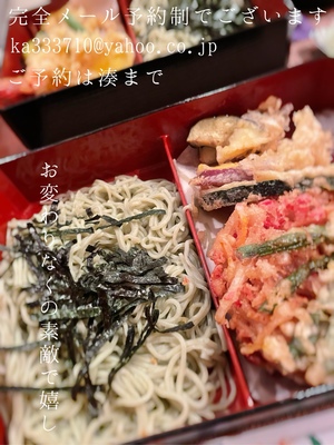 湊 かすみの写メ日記｜ローテンブルク 吉原高級店ソープ