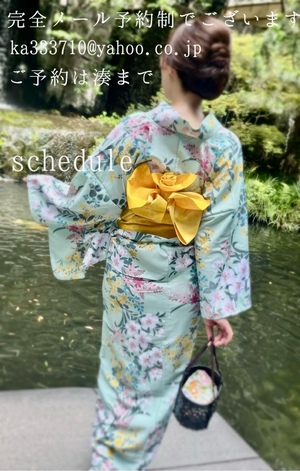 湊 かすみの写メ日記｜ローテンブルク 吉原高級店ソープ