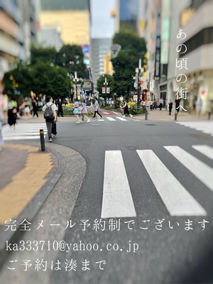 湊 かすみの写メ日記｜ローテンブルク 吉原高級店ソープ