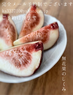 湊 かすみの写メ日記｜ローテンブルク 吉原高級店ソープ