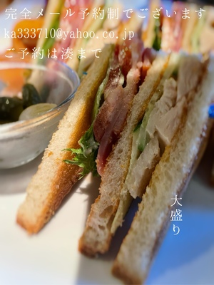 湊 かすみの写メ日記｜ローテンブルク 吉原高級店ソープ