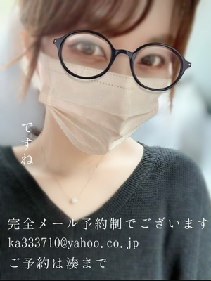 湊 かすみの写メ日記｜ローテンブルク 吉原高級店ソープ