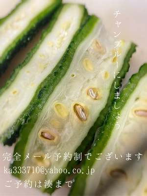 湊 かすみの写メ日記｜ローテンブルク 吉原高級店ソープ