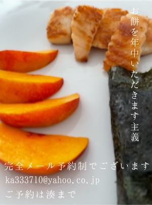 湊 かすみの写メ日記｜ローテンブルク 吉原高級店ソープ