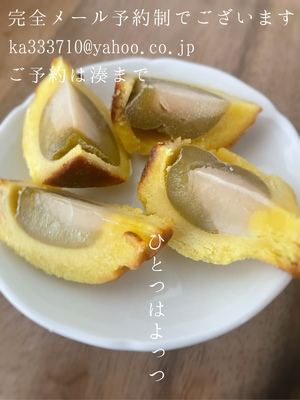 湊 かすみの写メ日記｜ローテンブルク 吉原高級店ソープ