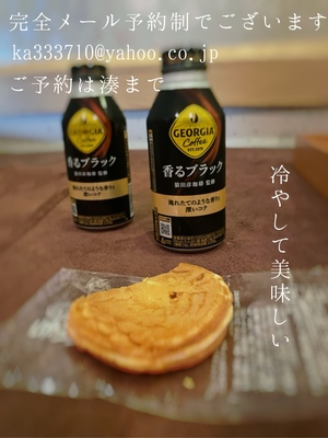 湊 かすみの写メ日記｜ローテンブルク 吉原高級店ソープ