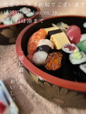 湊 かすみの写メ日記｜ローテンブルク 吉原高級店ソープ