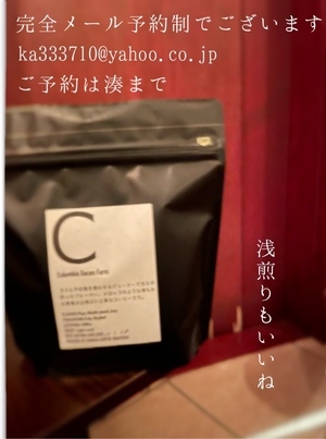 湊 かすみの写メ日記｜ローテンブルク 吉原高級店ソープ