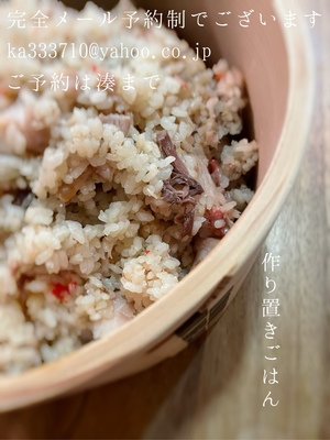 湊 かすみの写メ日記｜ローテンブルク 吉原高級店ソープ