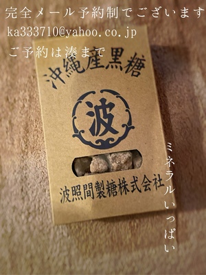 湊 かすみの写メ日記｜ローテンブルク 吉原高級店ソープ
