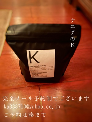 湊 かすみの写メ日記｜ローテンブルク 吉原高級店ソープ