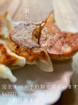 湊 かすみの写メ日記｜ローテンブルク 吉原高級店ソープ