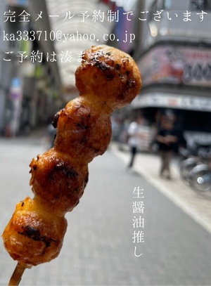 湊 かすみの写メ日記｜ローテンブルク 吉原高級店ソープ