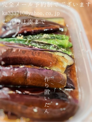 湊 かすみの写メ日記｜ローテンブルク 吉原高級店ソープ