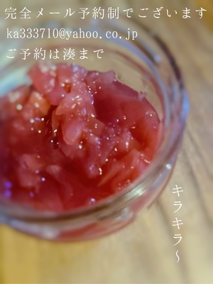 湊 かすみの写メ日記｜ローテンブルク 吉原高級店ソープ