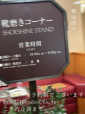 湊 かすみの写メ日記｜ローテンブルク 吉原高級店ソープ