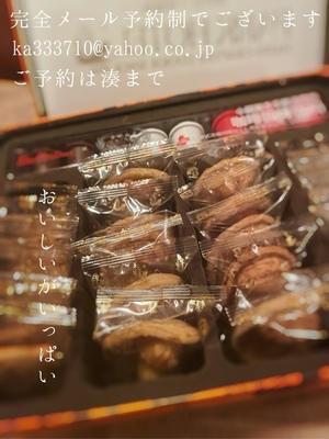 湊 かすみの写メ日記｜ローテンブルク 吉原高級店ソープ