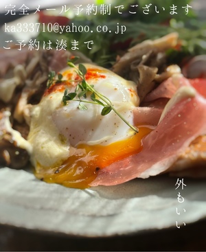 湊 かすみの写メ日記｜ローテンブルク 吉原高級店ソープ