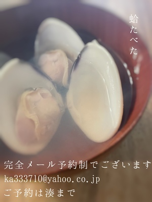 湊 かすみの写メ日記｜ローテンブルク 吉原高級店ソープ