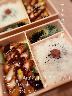 湊 かすみの写メ日記｜ローテンブルク 吉原高級店ソープ