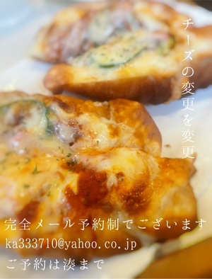 湊 かすみの写メ日記｜ローテンブルク 吉原高級店ソープ