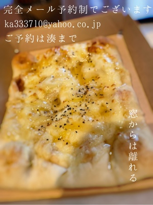 湊 かすみの写メ日記｜ローテンブルク 吉原高級店ソープ