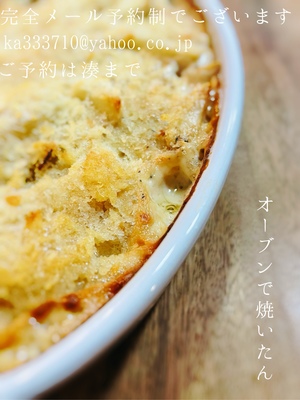 湊 かすみの写メ日記｜ローテンブルク 吉原高級店ソープ