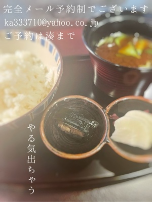 湊 かすみの写メ日記｜ローテンブルク 吉原高級店ソープ