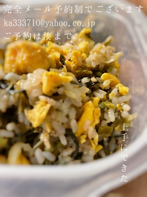 湊 かすみの写メ日記｜ローテンブルク 吉原高級店ソープ