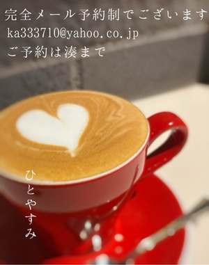 湊 かすみの写メ日記｜ローテンブルク 吉原高級店ソープ