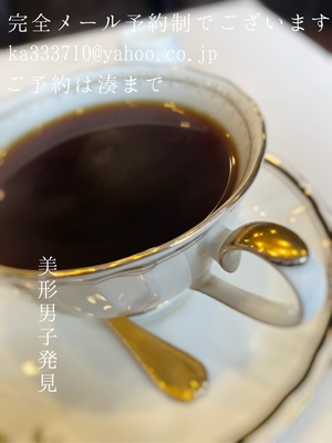 湊 かすみの写メ日記｜ローテンブルク 吉原高級店ソープ