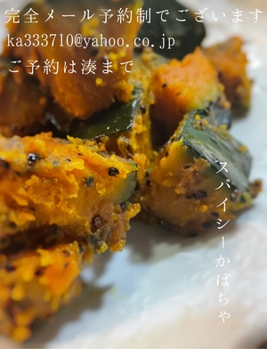 湊 かすみの写メ日記｜ローテンブルク 吉原高級店ソープ