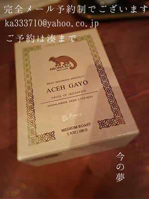 湊 かすみの写メ日記｜ローテンブルク 吉原高級店ソープ