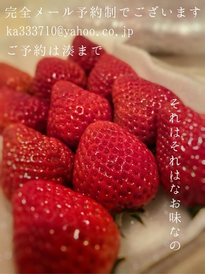 湊 かすみの写メ日記｜ローテンブルク 吉原高級店ソープ