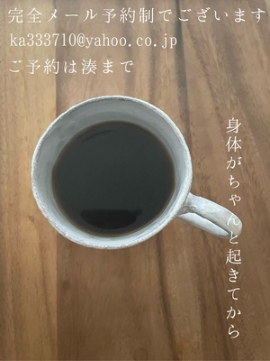 湊 かすみの写メ日記｜ローテンブルク 吉原高級店ソープ