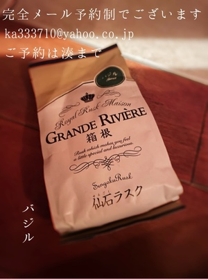 湊 かすみの写メ日記｜ローテンブルク 吉原高級店ソープ