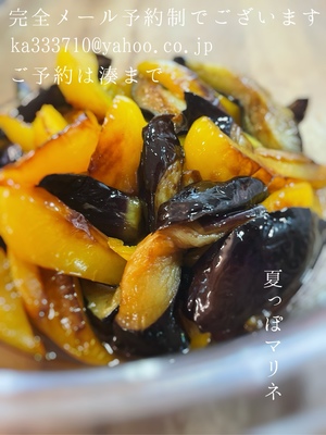 湊 かすみの写メ日記｜ローテンブルク 吉原高級店ソープ