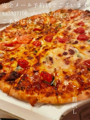 湊 かすみの写メ日記｜ローテンブルク 吉原高級店ソープ