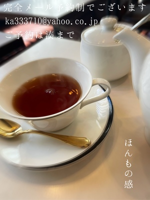 湊 かすみの写メ日記｜ローテンブルク 吉原高級店ソープ