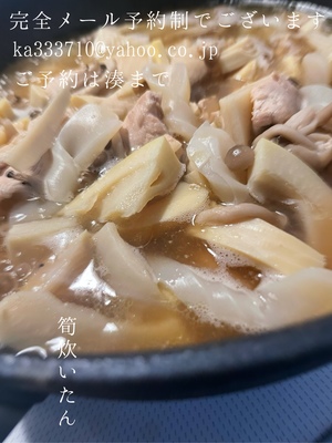 湊 かすみの写メ日記｜ローテンブルク 吉原高級店ソープ